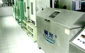 Advanced inspection equipment