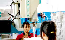 Ultrasonic heat seal equipment