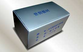 Shichuang ordinary covered and folio case